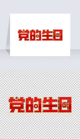 hhչah101wˇg