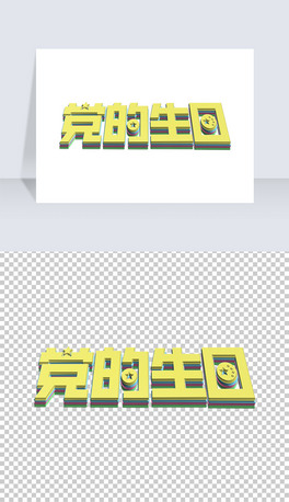 hhչah101ۼˇg