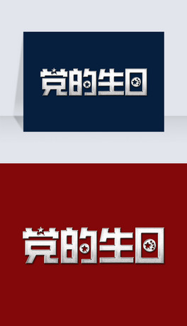 hhչah101ˇg