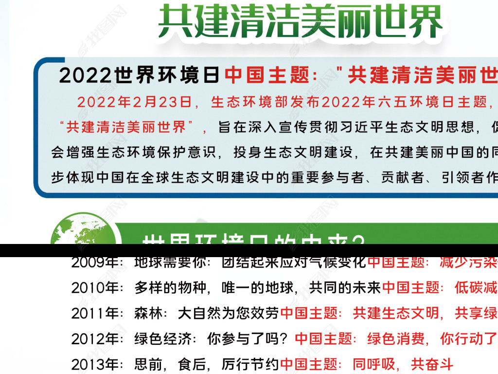 2022绷ջչ屳