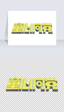 ͹ͯhh101̖ۼˇg