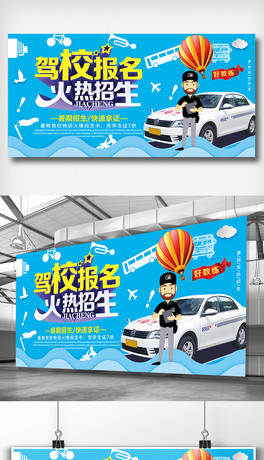 2018ڌW{УӖչ