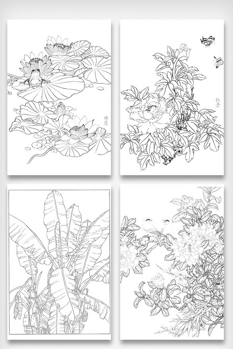 黑白线条手绘花朵填色素材