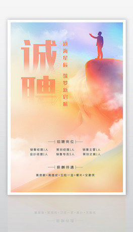 (chung)⺆(jin)sƸ(bo)O(sh)Ӌ(j)