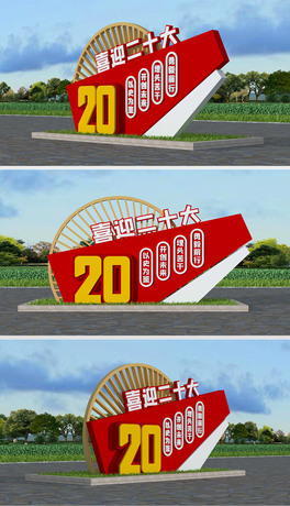 ʮϲӭʮʮꐶʮ