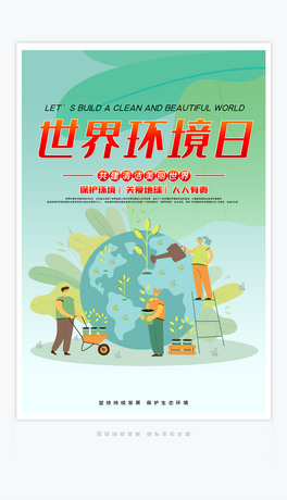 2022h(hun)Մ(chung)⺣d