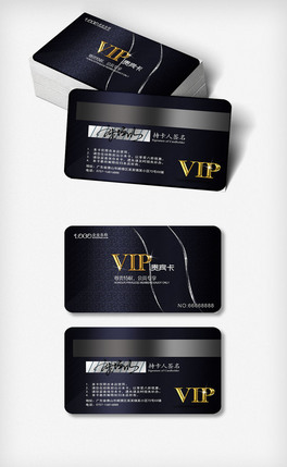 2018ɫSVIP@ʯM(fi)ģO(sh)Ӌ(j)