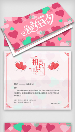 (i)Ϧ˹(ji)Ո(qng)O(sh)Ӌ(j)