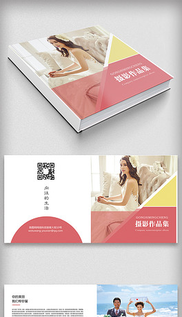 制作婚纱相册_动漫婚纱情侣头像(3)