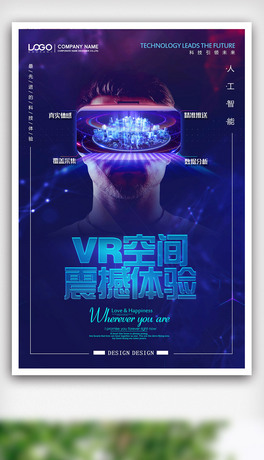 VRww^VR