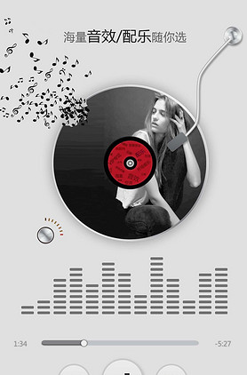 动感失真特效抖音效果PR素材套装模板下载