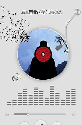 动感失真特效抖音效果PR素材套装模板下载