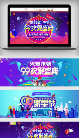 201899ǹN