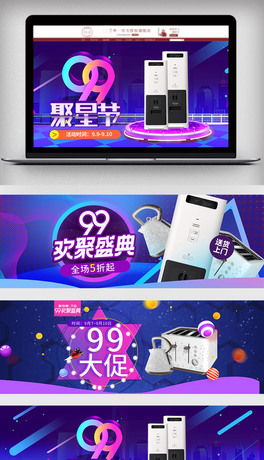 2018ſ99ǹ늺