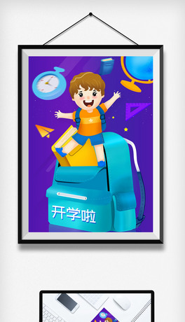 к_WɐۃͯWͨ宋L