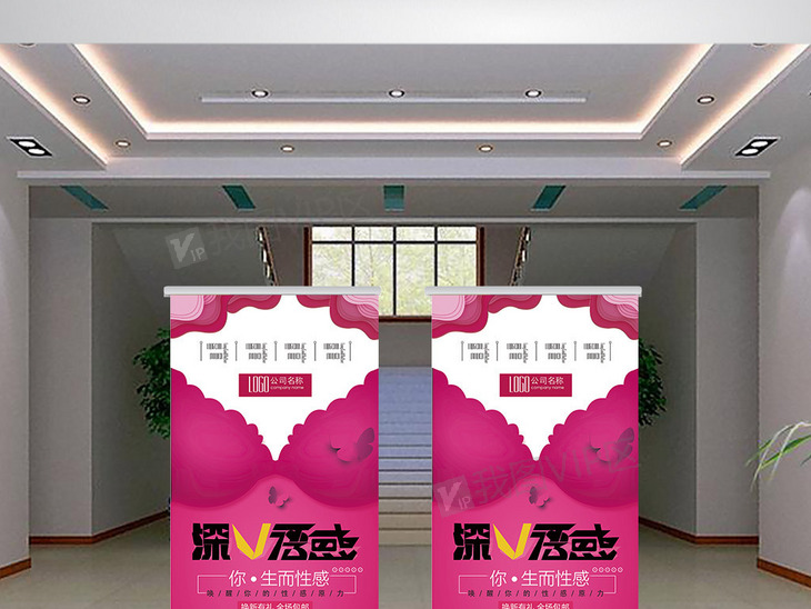 内衣材料展_内衣美女(2)