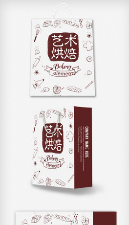 2018srˇg決