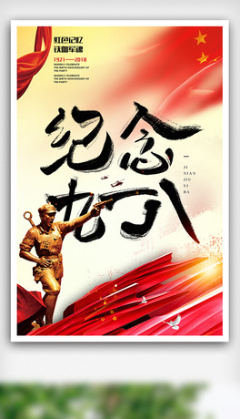 oһ׃溣d