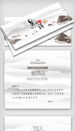 ʽ(chung)I(y)Ո