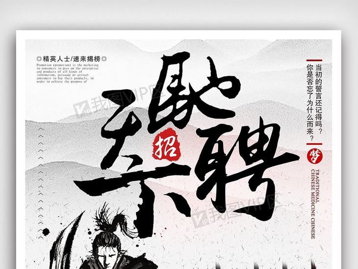 招聘天下_招聘天下app下载 招聘天下v2.2.1 安卓版 腾牛安卓网(2)