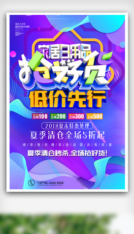 ҾƷ̓r(ji)дN(bo)