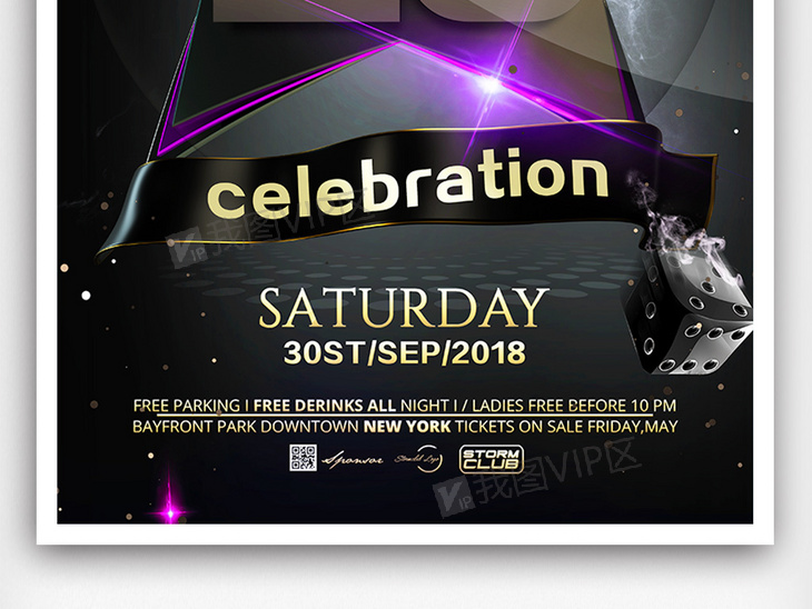 国外海报设计网站 center