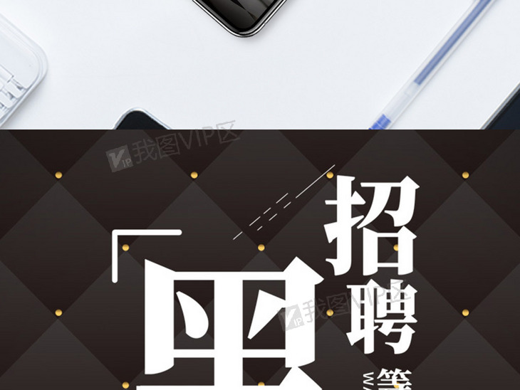 黑马招聘_实战A股系列丛书 捕捉翻倍黑马十五招 第二版