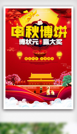 (chung)cﲩ.psd