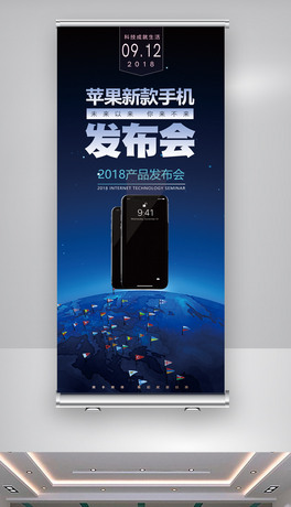 2018(jin)sO֙C(j)Ʒl(f)(hu)Xչ