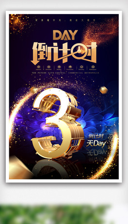 (jin)Ӌ(j)r(sh)(sh)ֺ(bo).psd