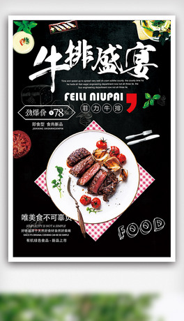 2018꽛䂀ţ⺣PSD
