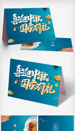(chung)rRģO(sh)Ӌ