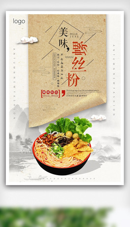 ⺆ݪ{ۄ⺣