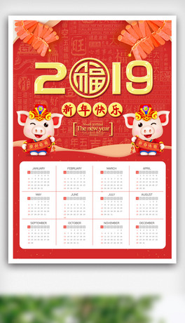 ͨi2019i՚v