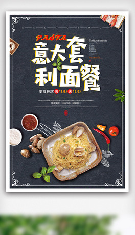 ⺆溣
