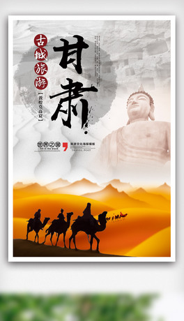 ųθCػͺ(bo)O(sh)Ӌ(j).psd