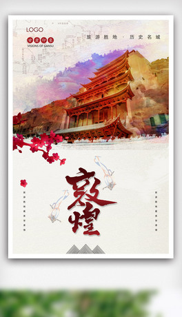 (jin)ػκ(bo).psd