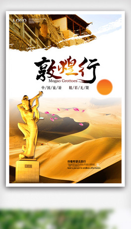 (chung)¶ػκ(bo)Ӌ(j).psd