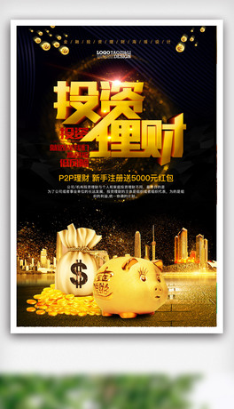 ͶYؔ(ci)ڽڄ(chung)(bo).psd