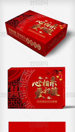婚纱照包装_婚纱照风格(3)
