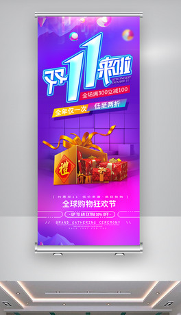p11Nչ