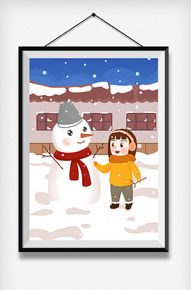 2018大雪节气女孩堆雪人卡通插画