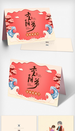 (chung)rꖹ(ji)RģO(sh)Ӌ
