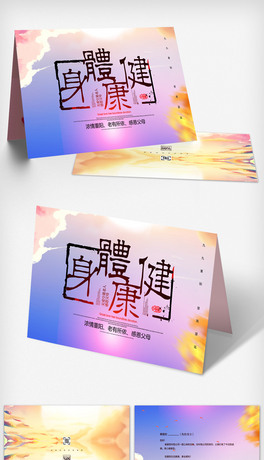 (chung)ʽꖹ(ji)RģO(sh)Ӌ