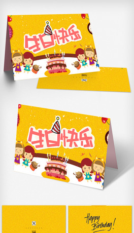 (chung)⿨ͨտ옷RģO(sh)Ӌ