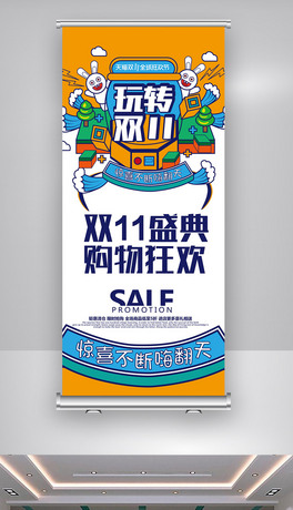 ͨp11NXչ