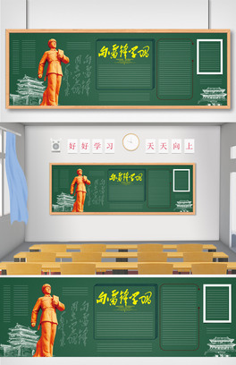 ⿨ͨWhڰģOӋ