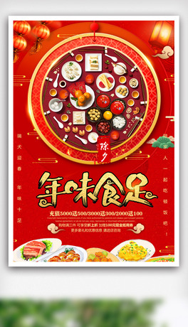 ζʳҹӆُ(gu)ҹ纣(bo).psd