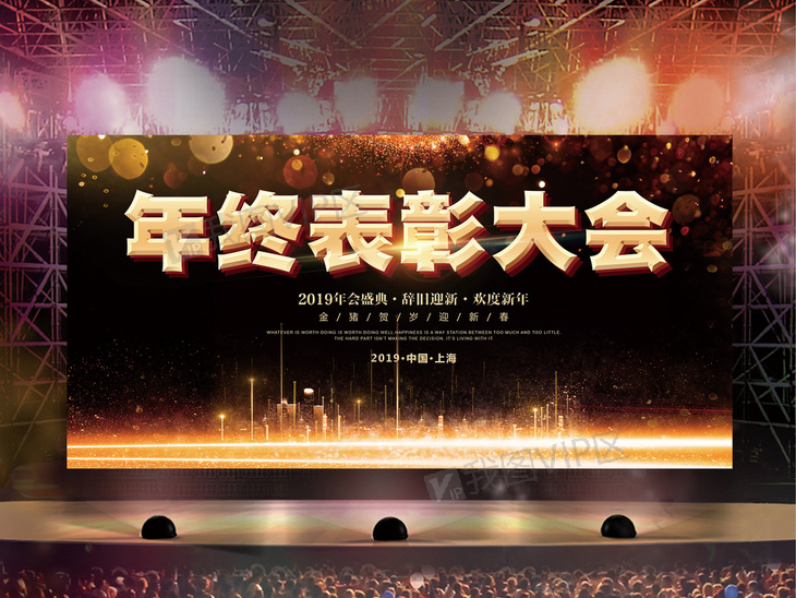 如何成为美团黑金会 center