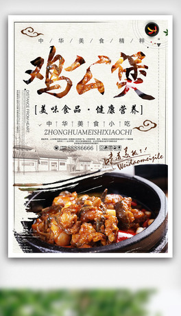 (jin)suʳ(bo)